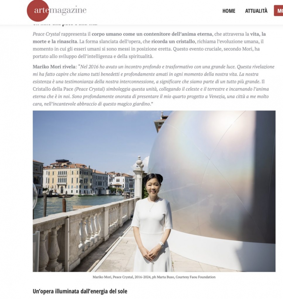 art venice